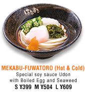 MEKABU-FUWATORO