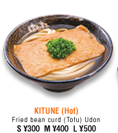 KITUNE