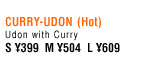 GYUUNIKU-UDON