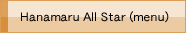 Hanamaru All Star (menu)