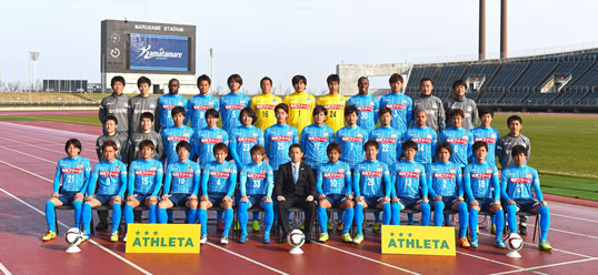 選手の集合写真