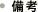 ���l