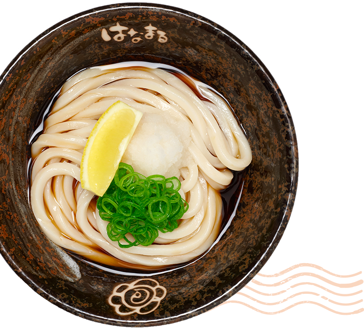 はなまるのこだわり 讃岐うどんのはなまるうどん