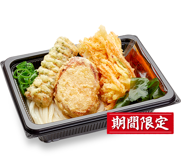 げそ天うどん弁当