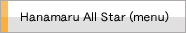 Hanamaru All Star (menu)